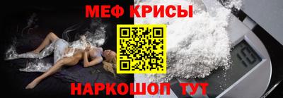 твердый Балаково