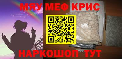 твердый Балаково