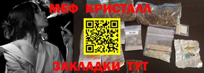 скорость mdpv Балашиха
