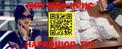 твердый Балаково