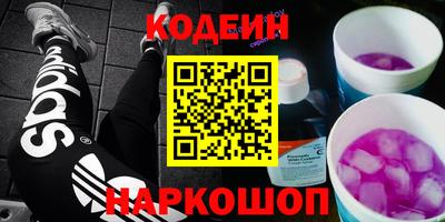 твердый Балаково