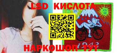 2c-b Балахна