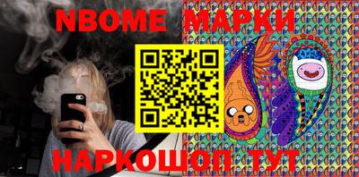 твердый Балаково
