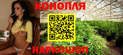 2c-b Балахна