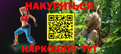 твердый Балаково
