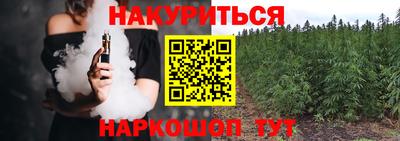 твердый Балаково