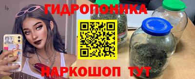 твердый Балаково