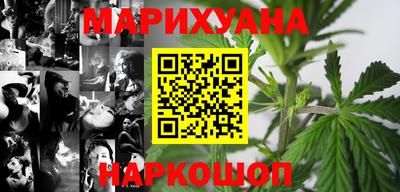 2c-b Балахна