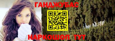 скорость mdpv Балашиха