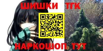 твердый Балаково