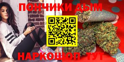 скорость mdpv Балашиха