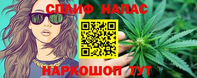 скорость mdpv Балашиха