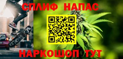 скорость mdpv Балашиха