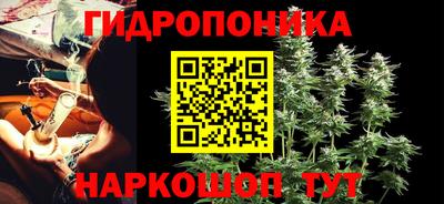 твердый Балаково