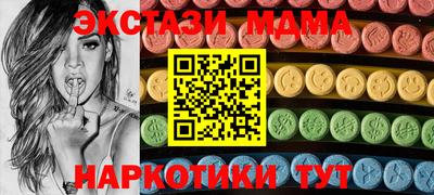 твердый Балаково
