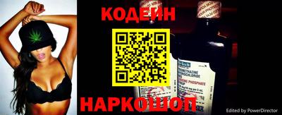 твердый Балаково