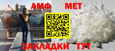 скорость mdpv Балашиха