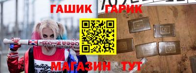 твердый Балаково
