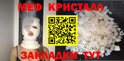 2c-b Балахна