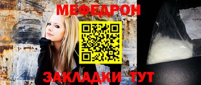 2c-b Балахна